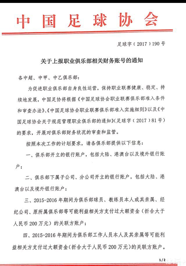 来路不明的孤儿张二娃被退居二线的江湖年夜佬——“麻辣隔邻”的老板掰哥一手扶养长年夜。与店里年数相仿小火伴们构成“暖锅军团”在贩子吊民伐罪，惩奸除恶，自成一派。张二娃被命运选中进进伏躲师组织，履历了苍茫与成长，收成了恋爱与友情，终究击败了险恶权势，成了化解伏躲师危机的年夜英雄